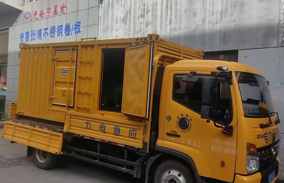 黔南柴油发电机组负载测试时应如何监控机组的运行状态？